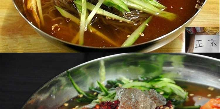 图片[11] - 正宗朝鲜冷面调汤技术配方秘方视频教程资料实体开店技术售后指导 - 宋马