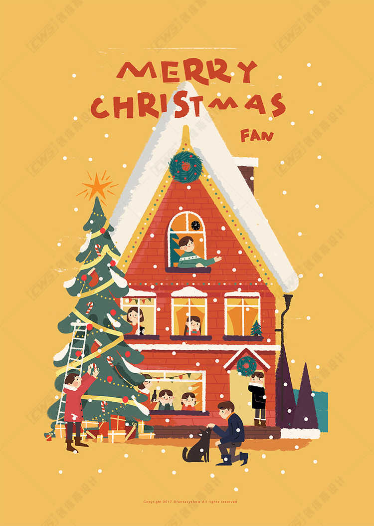 饭太稀PS商业插画设计视频教程 手绘板绘零基础入门含笔刷素材