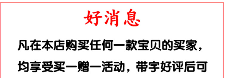 正宗朝鲜冷面调汤技术配方秘方视频教程资料实体开店技术售后指导 - 宋马