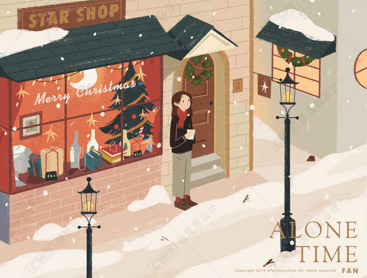 饭太稀PS商业插画设计视频教程 手绘板绘零基础入门含笔刷素材