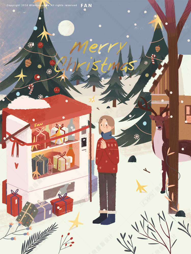 饭太稀PS商业插画设计视频教程 手绘板绘零基础入门含笔刷素材