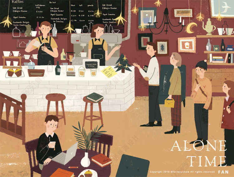 饭太稀PS商业插画设计视频教程 手绘板绘零基础入门含笔刷素材