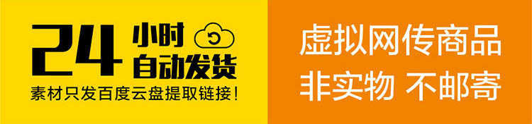 百度360今日头条信息流广告开户投放竞价推广课程教学视频教程 - 宋马