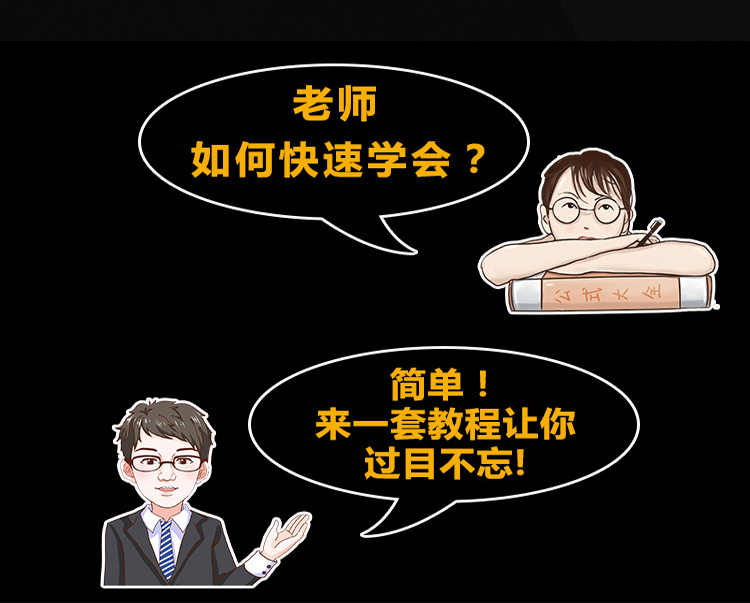 抖音视频视屏教程教学抖音拍摄技巧短视频后期制作培训课程