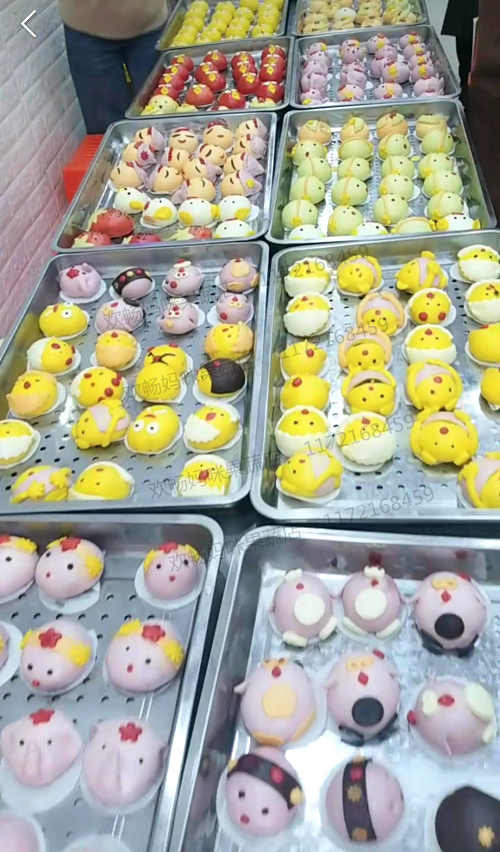 卡通果蔬包 果蔬馒头教程 果蔬卡通包视频 儿童卡通馒头包子教程