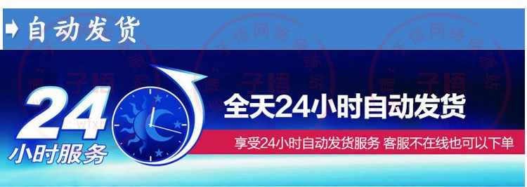 图片[57] - 2019全套自学Android Studio/AS安卓手机App开发视频教程项目实战 - 宋马