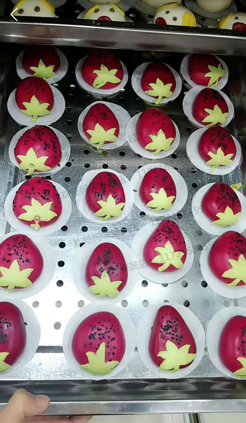 卡通果蔬包 果蔬馒头教程 果蔬卡通包视频 儿童卡通馒头包子教程