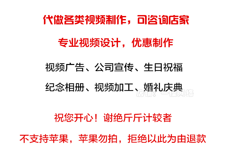 安卓手机发本地超长视频到微信朋友圈教程软件突破10秒方法技术巧