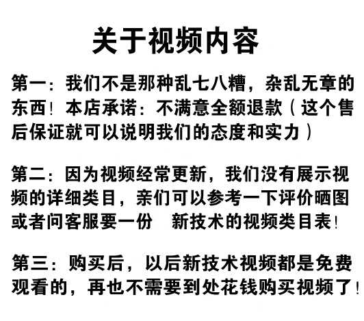 埋线避孕视频教学皮下埋线皮下埋植避孕取线演示教程完整清晰