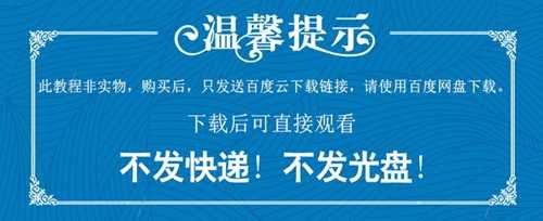 MHB美丽芭蕾Ballet Beautiful私教中文全套教程视频课程