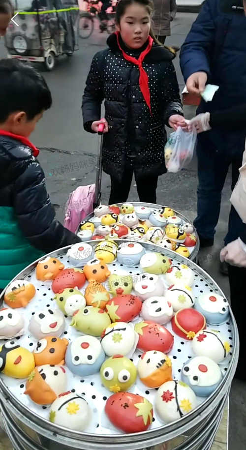 卡通果蔬包 果蔬馒头教程 果蔬卡通包视频 儿童卡通馒头包子教程