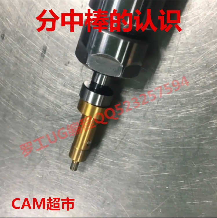 罗工CNC操作教程CNC作业员加工中心操CNC操机视频教程初级到出师 罗工CNC操作教程CNC作业员加工中心操CNC操机视频教程初级到出师