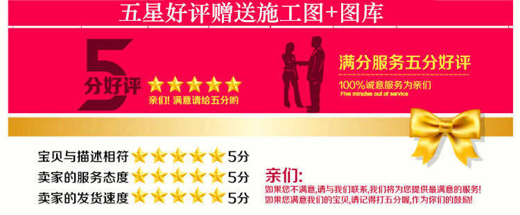 建筑市政隧道路桥梁管网工程施工图纸识图视频教程自学看图大全套