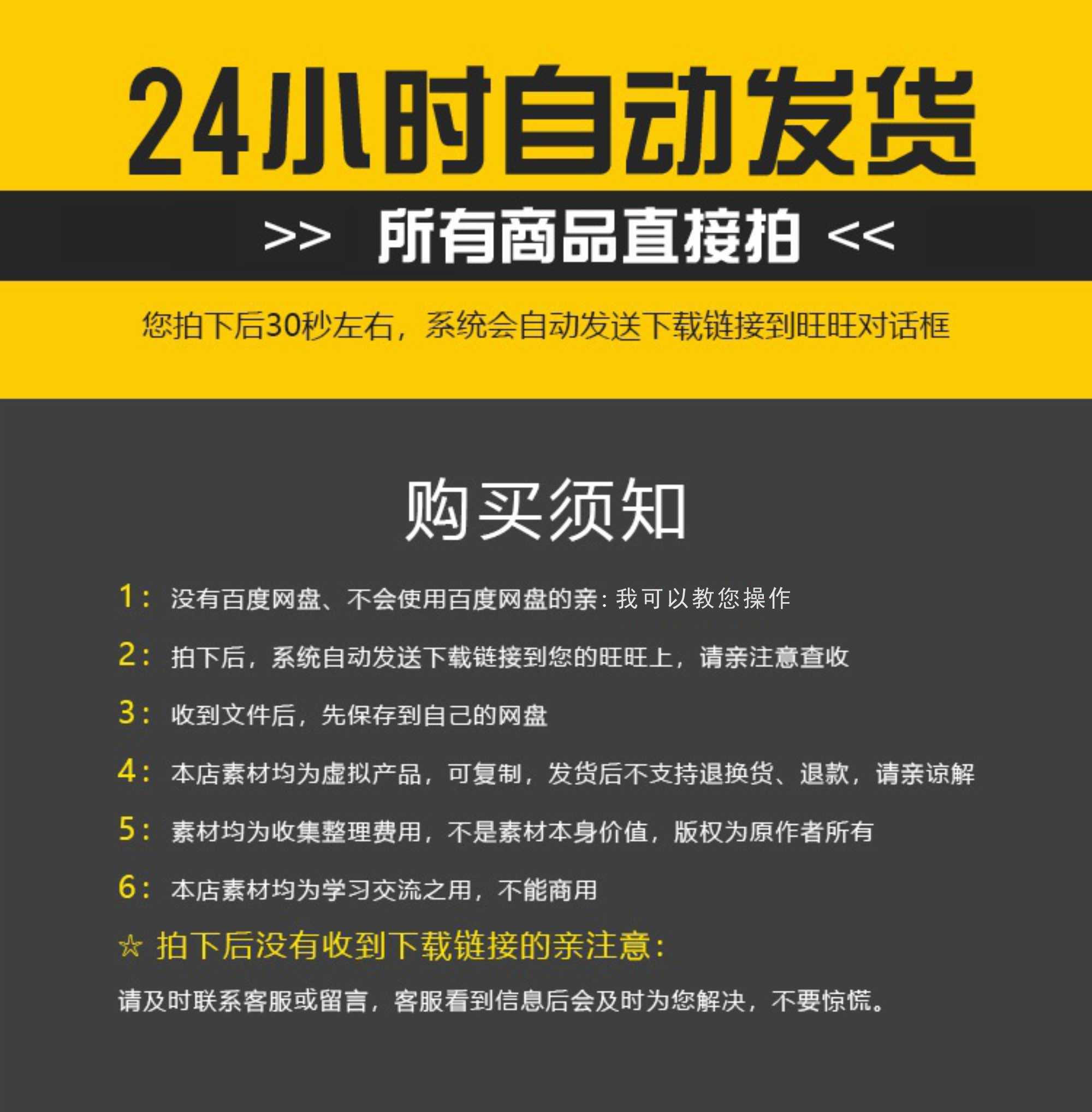 2018袁莎古筝视频教程教学初学者零基础入门自学全套高清课程 - 宋马