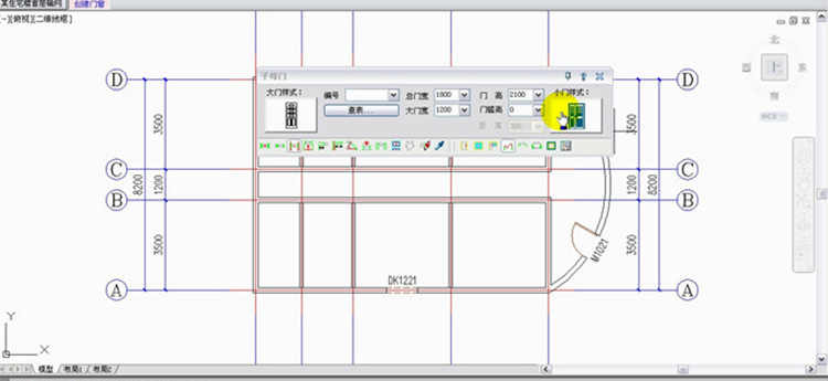 图片[11] - 自学室外天正建筑CAD视频教程室内设计方案零基础制图施工图2014 - 宋马