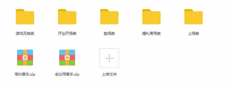 音响师自学视频教程调音师速成培训零基础调音台灯光音响设备调试