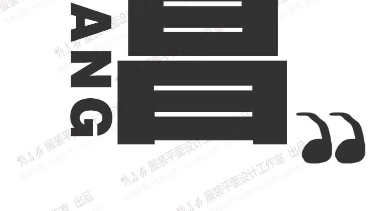 金昌EX9000视频教程 教学从0到熟练 服装印花图案专业分色软件 金昌EX9000视频教程 教学从0到熟练 服装印花图案专业分色软件