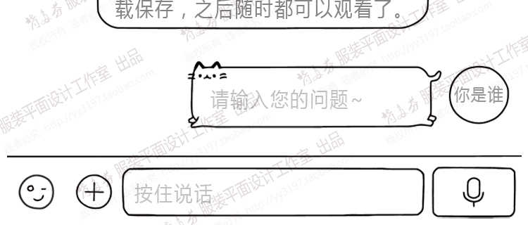 金昌EX9000视频教程 教学从0到熟练 服装印花图案专业分色软件 金昌EX9000视频教程 教学从0到熟练 服装印花图案专业分色软件