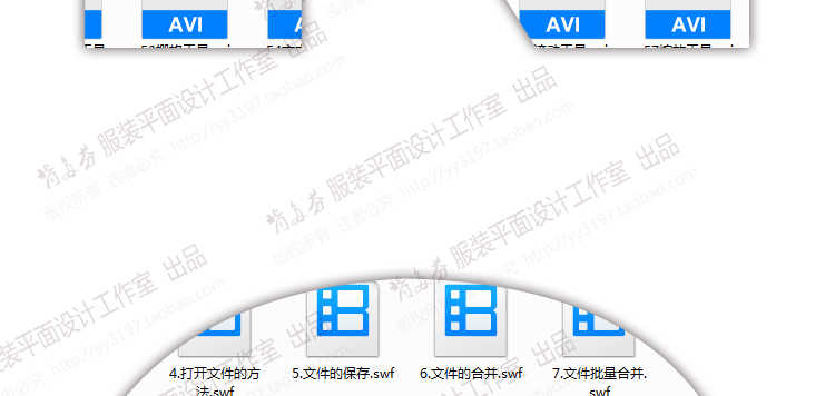 金昌EX9000视频教程 教学从0到熟练 服装印花图案专业分色软件 金昌EX9000视频教程 教学从0到熟练 服装印花图案专业分色软件