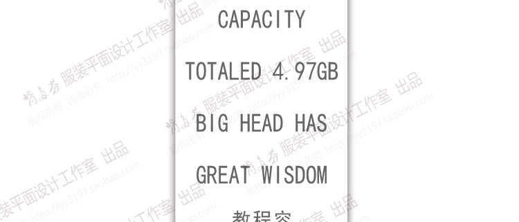 金昌EX9000视频教程 教学从0到熟练 服装印花图案专业分色软件 金昌EX9000视频教程 教学从0到熟练 服装印花图案专业分色软件