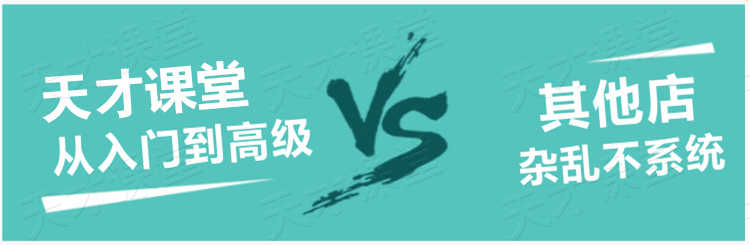 英皇乐理1-5级考级视频教学 教程自学英国皇家音乐学院课程46课时