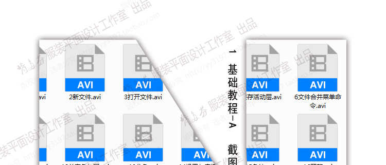 金昌EX9000视频教程 教学从0到熟练 服装印花图案专业分色软件 金昌EX9000视频教程 教学从0到熟练 服装印花图案专业分色软件