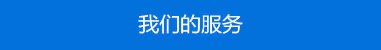 图片[9] - 勘探测井解释软件 Forward.NET2.71/2.73/2.8中文版送视频教程 - 宋马