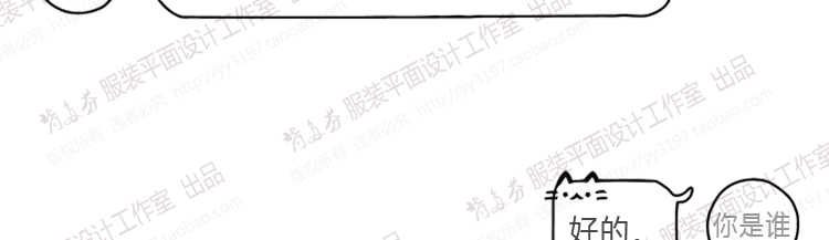 金昌EX9000视频教程 教学从0到熟练 服装印花图案专业分色软件 金昌EX9000视频教程 教学从0到熟练 服装印花图案专业分色软件