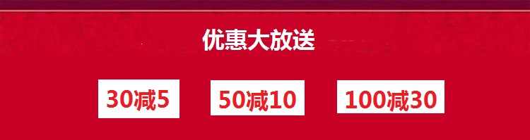 网络主播视频教程零基础网红速成打造全套培训新手网络直播技巧