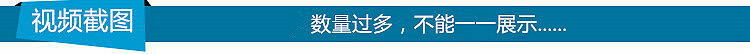 网络主播视频教程零基础网红速成打造全套培训新手网络直播技巧
