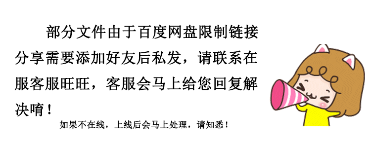 道家帝王易筋洗髓功全套教学男女性陈见玉蛋功女驻颜术视频教程