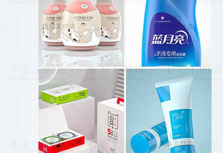 图片[4] - OC电商产品建模渲染视频Octane中文渲染教程C4D设计案例2603 - 宋马