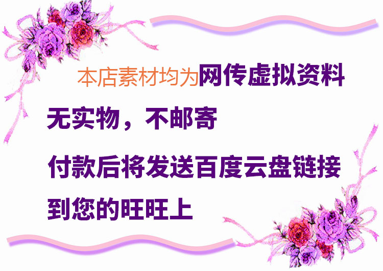 手机摄影视频教程 17套课程合集拍照技巧教学 送snapseed后期修图 - 宋马