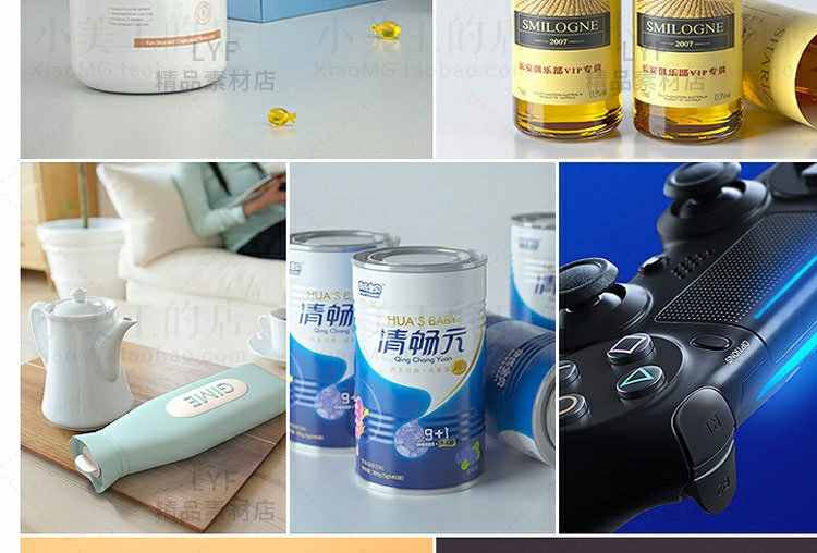 图片[11] - OC电商产品建模渲染视频Octane中文渲染教程C4D设计案例2603 - 宋马