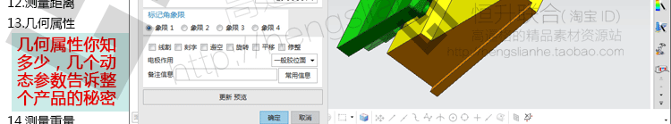 UG10.0数控编程视频教程产品拆电极培训全套实例图档三轴加工中心