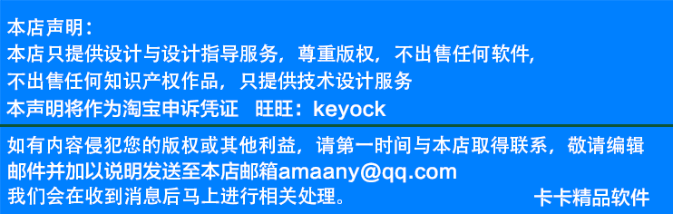 铸造模拟软件ESI ProCAST 2018/2016/2011 带VE 8G视频资料教程