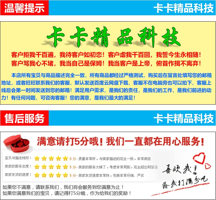 铸造模拟软件ESI ProCAST 2018/2016/2011 带VE 8G视频资料教程