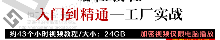 UG10.0数控编程视频教程产品拆电极培训全套实例图档三轴加工中心