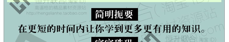 UG10.0数控编程视频教程产品拆电极培训全套实例图档三轴加工中心