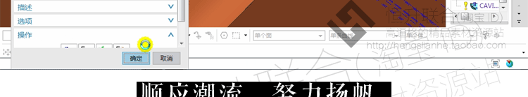 UG10.0数控编程视频教程产品拆电极培训全套实例图档三轴加工中心
