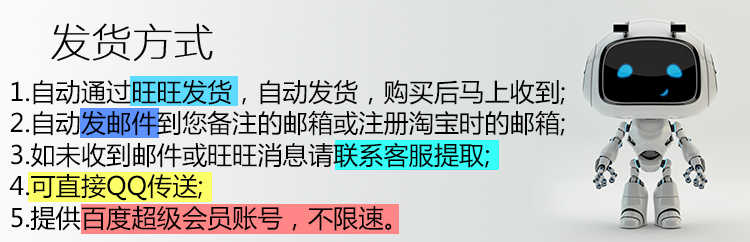 UG10.0数控编程视频教程产品拆电极培训全套实例图档三轴加工中心 - 宋马