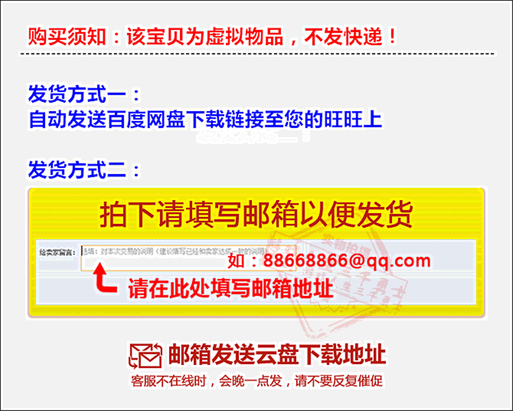 自学说闽南话教程全套漳州泉州台湾话零基础闽南语学习视频教程材