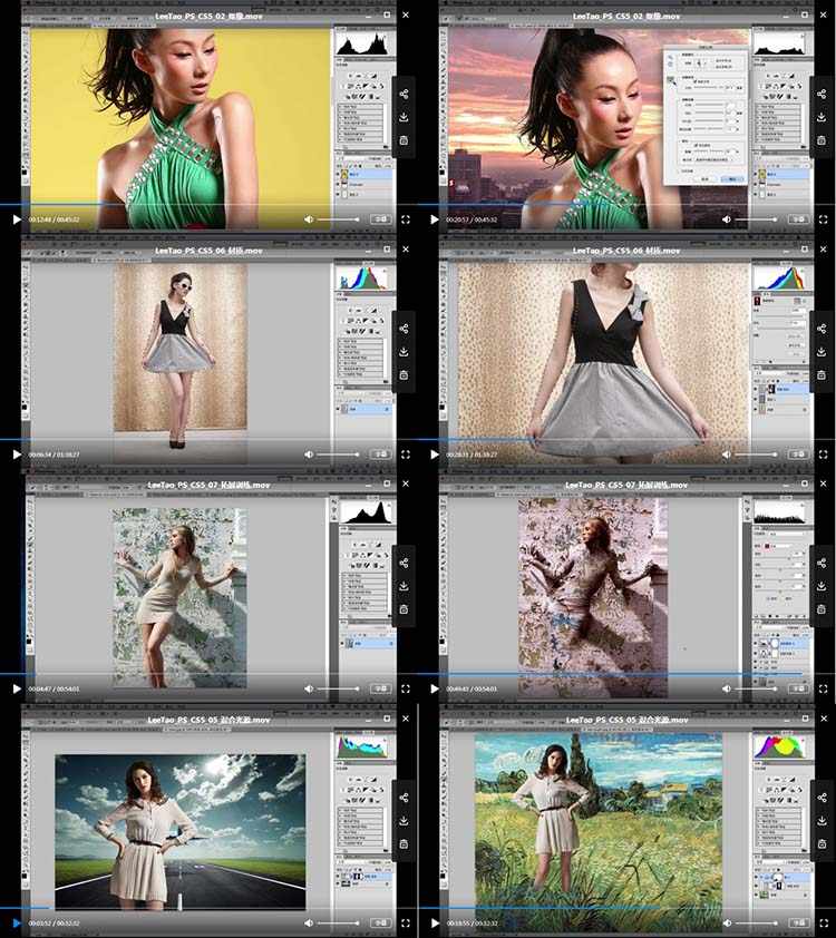 敬伟李涛ps教程视频教学全套AE摄影后期photoshop视频教程