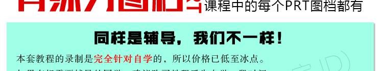UG10.0数控编程视频教程产品拆电极培训全套实例图档三轴加工中心