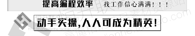 UG10.0数控编程视频教程产品拆电极培训全套实例图档三轴加工中心