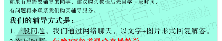 UG10.0数控编程视频教程产品拆电极培训全套实例图档三轴加工中心