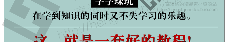 UG10.0数控编程视频教程产品拆电极培训全套实例图档三轴加工中心