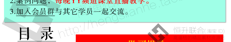 UG10.0数控编程视频教程产品拆电极培训全套实例图档三轴加工中心