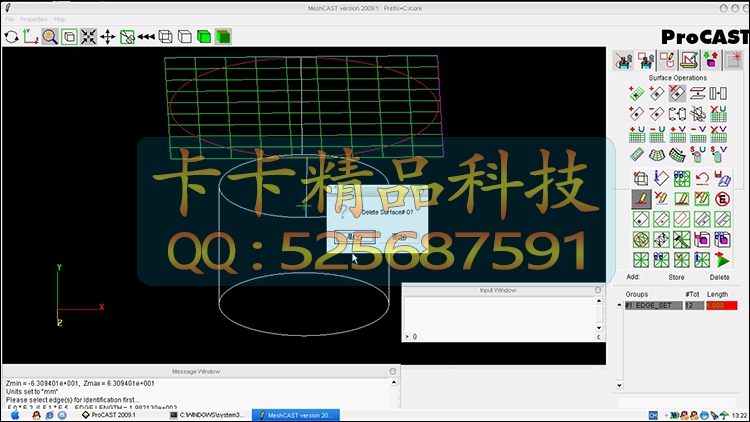 铸造模拟软件ESI ProCAST 2018/2016/2011 带VE 8G视频资料教程