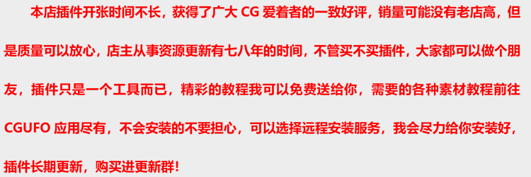 AE插件全套中文合集包调色脚本ae插件一键安装支持CC201820192020